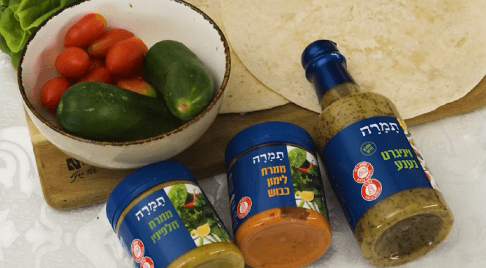 טורטייה בשר בקר ב-3 דקות
