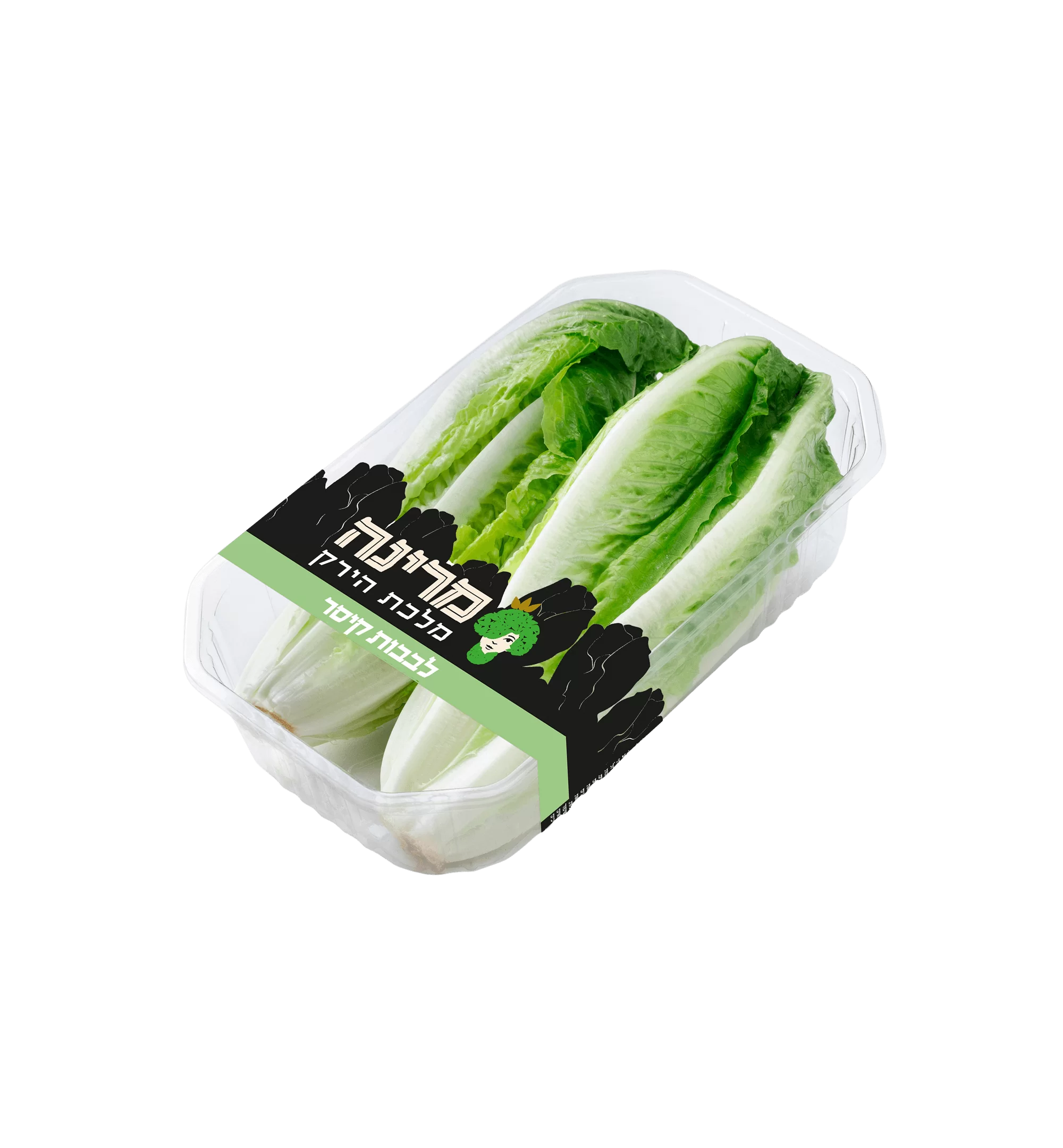 לבבות קיסר של מרינה