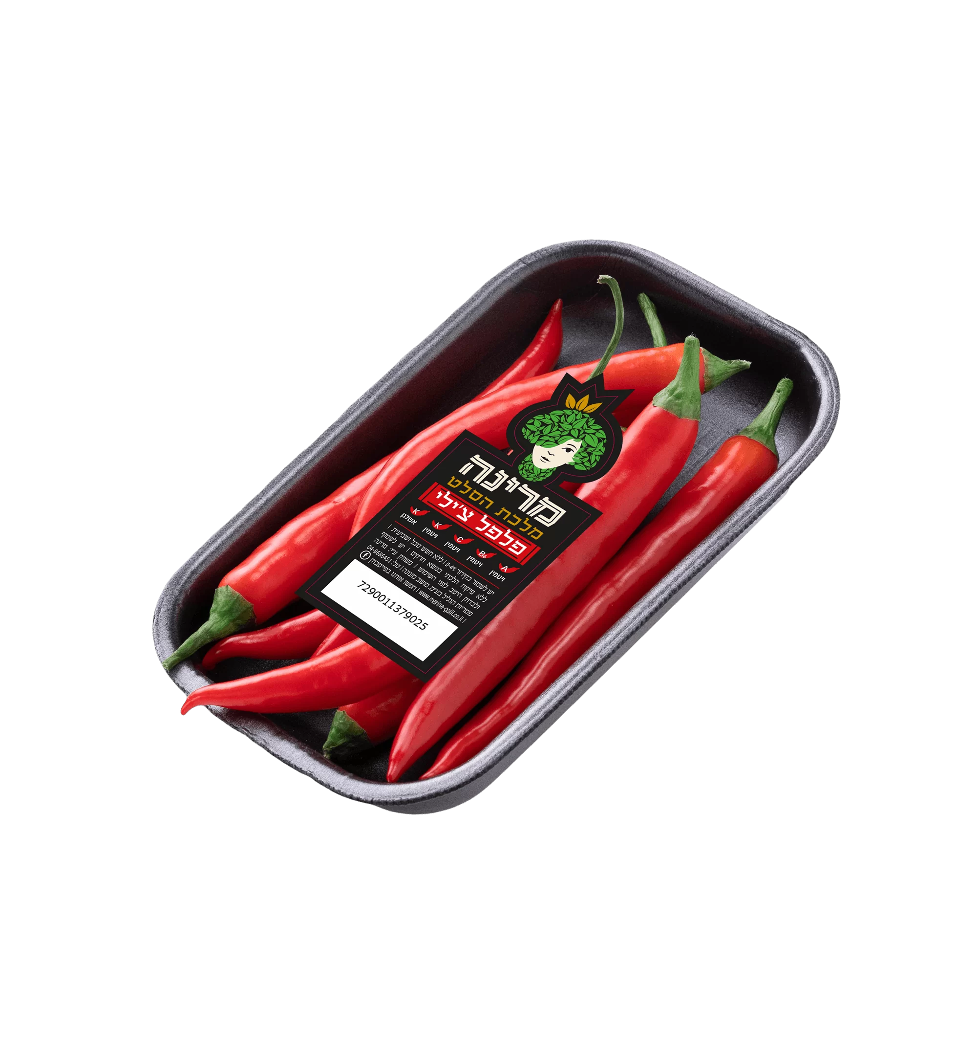 פלפל צ'ילי חריף אדום של מרינה 