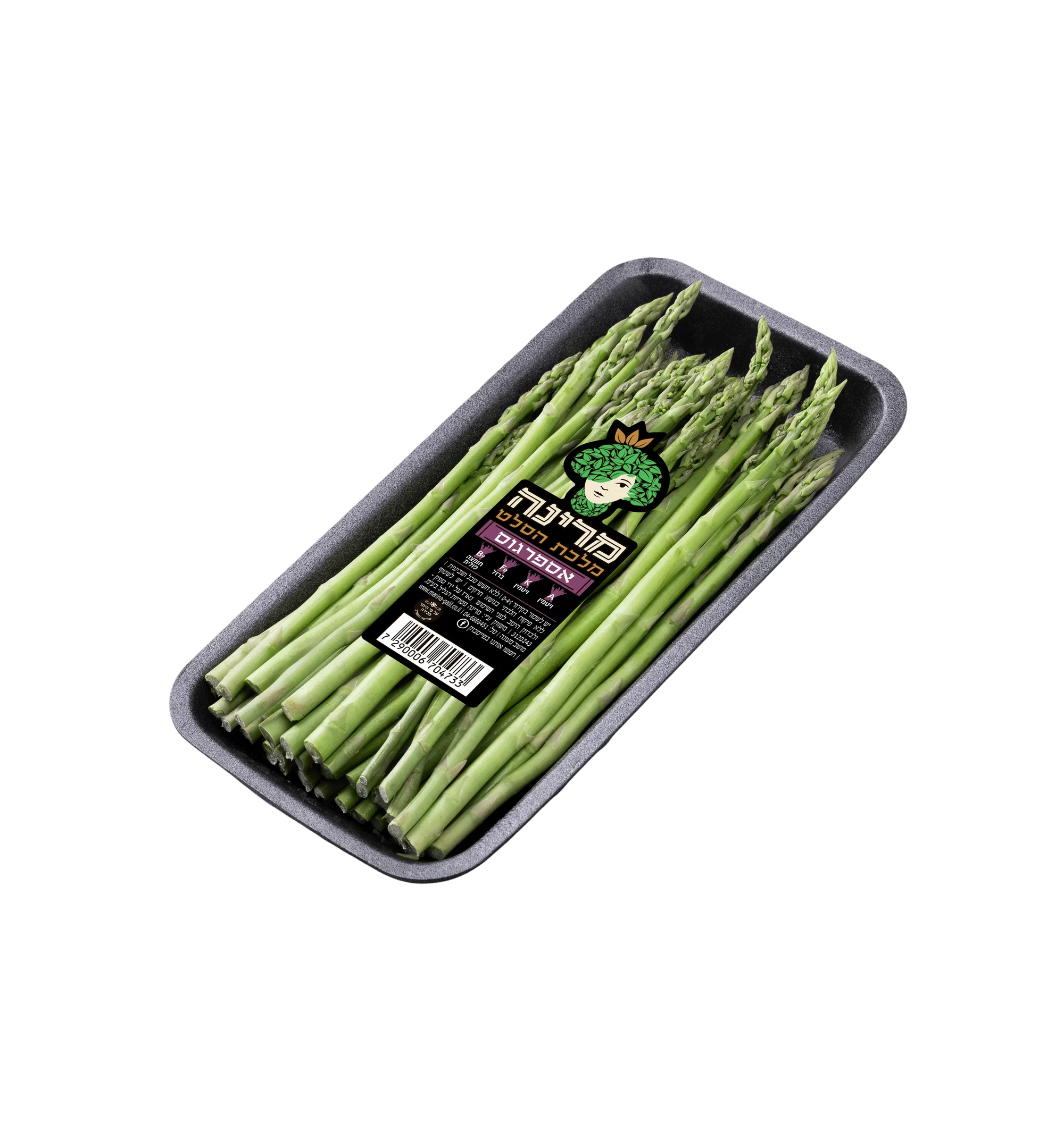 אספרגוס של מרינה