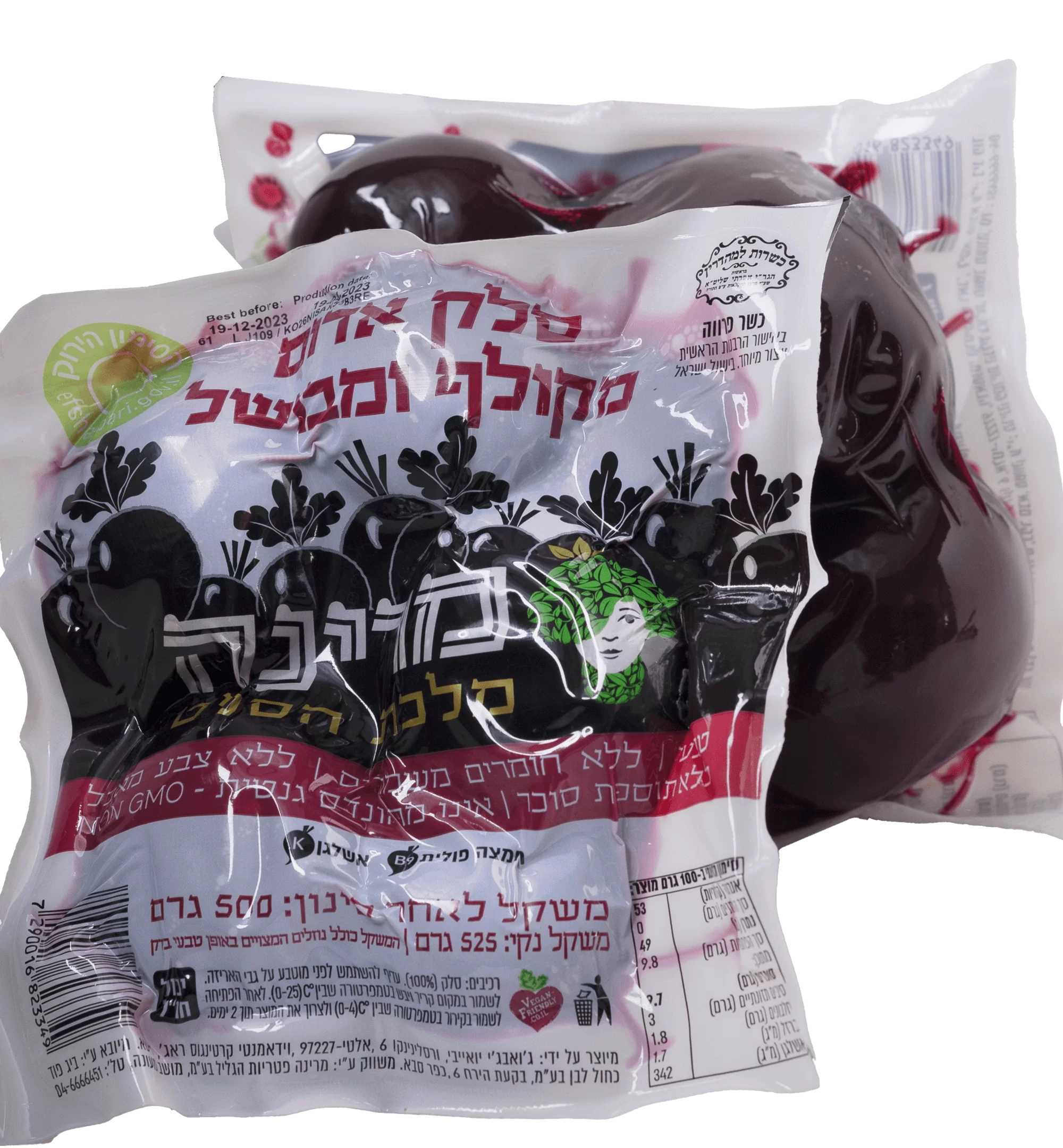 סלק אדום מבושל בואקום של מרינה 