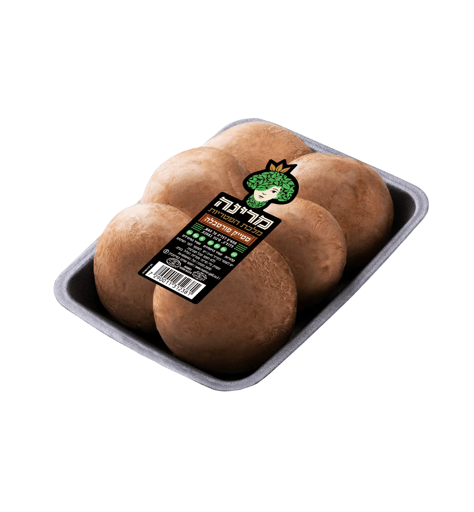 פטריות פורטבלה של מרינה גליל 