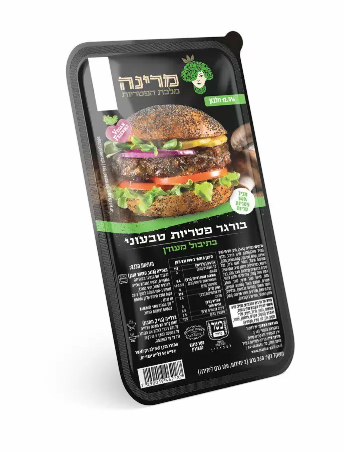 בורגר פטריות מן הצומח טבעוני