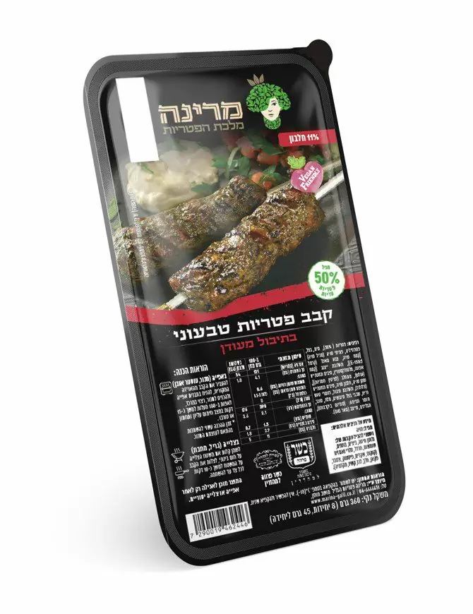 קבב פטריות של מרינה