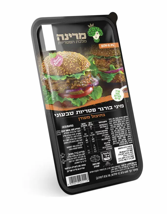 מיני בורגר פטריות של מרינה
