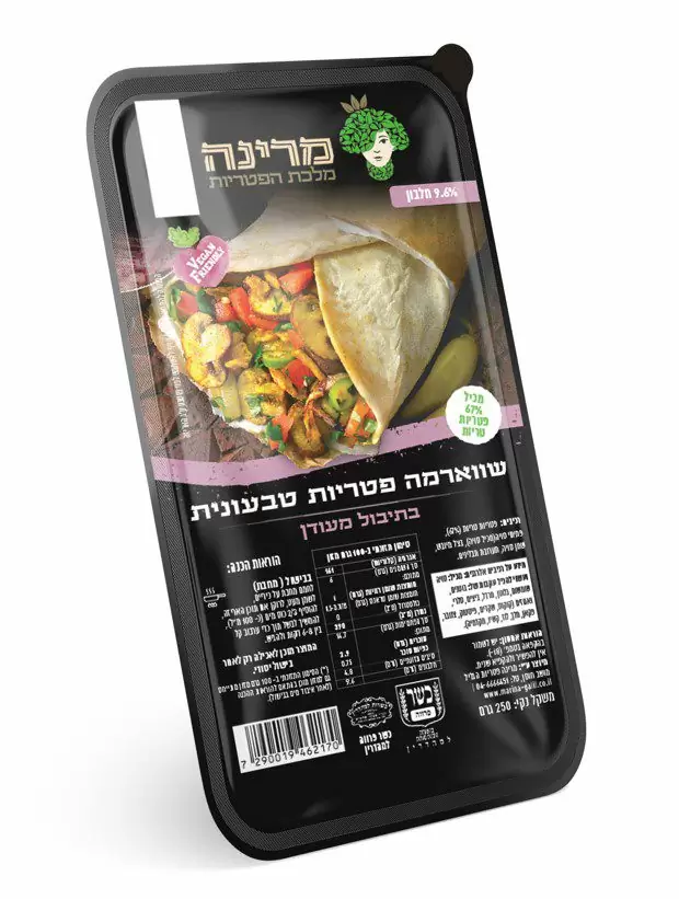 שווארמה פטריות של מרינה